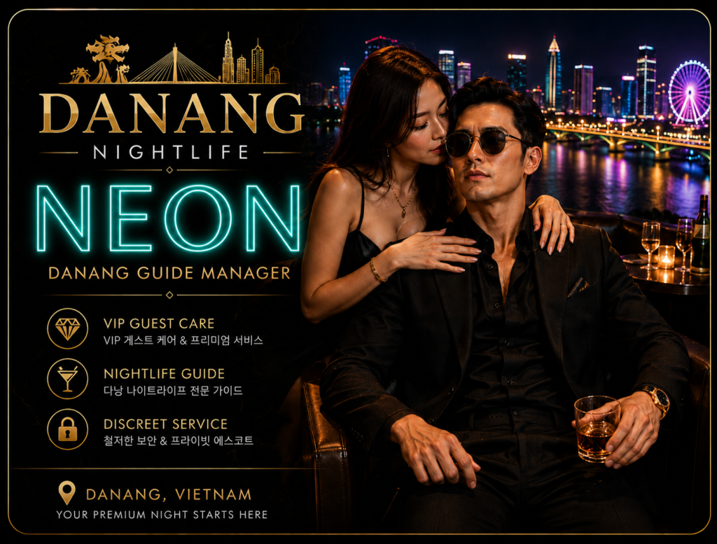 DANANG LEON