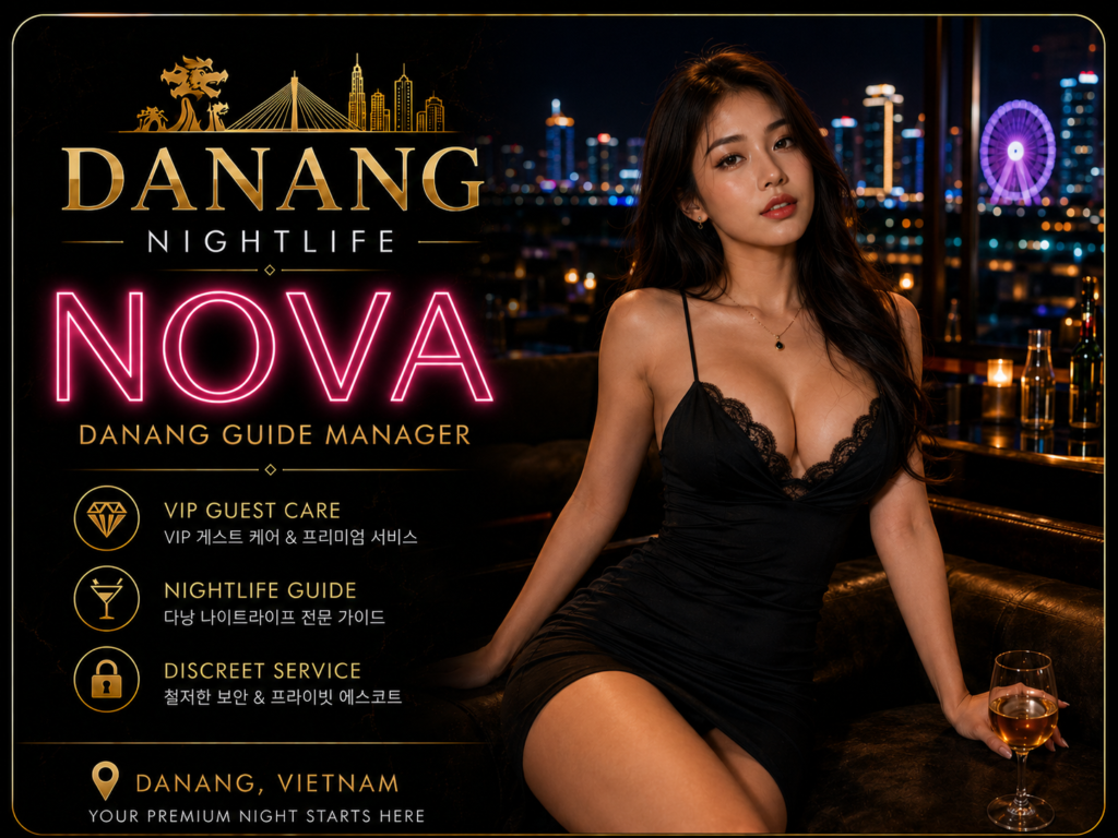 DANANG NOVA
